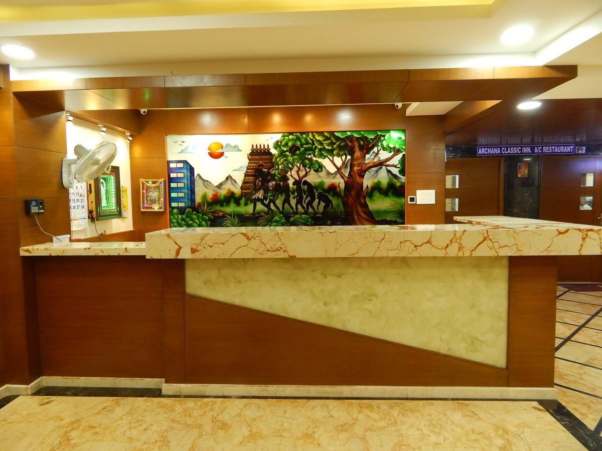 Hotel Aadhi Mayiladuthurai Esterno foto